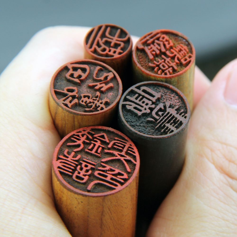 印章刻好后怎样呈现效果,印章的刻制有什么规定