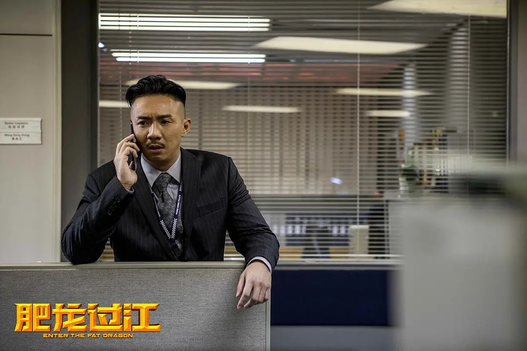 周星驰*用御**渣男，张国荣前女友！《肥龙过江》还隐藏一位日本巨星