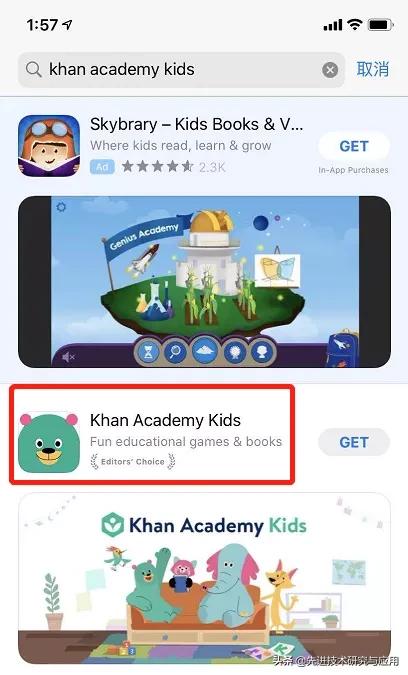 鑻规灉鎵嬫満鑻辫鍚挋app鎺ㄨ崘,鑻规灉鍎跨鐜╃殑app