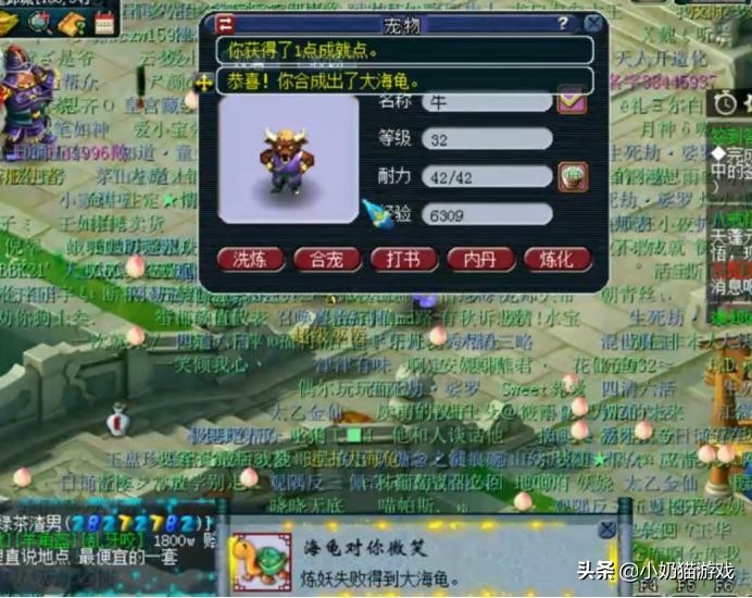 那些曾经的经典电脑游戏,电脑游戏8090经典怀旧