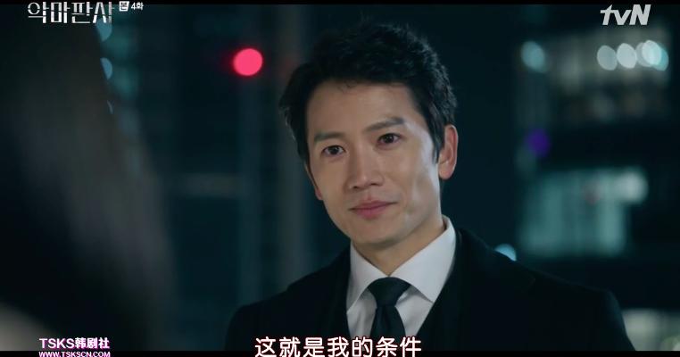 韩国偶像被控性侵全民要求物理阉割，这部韩剧太敢拍