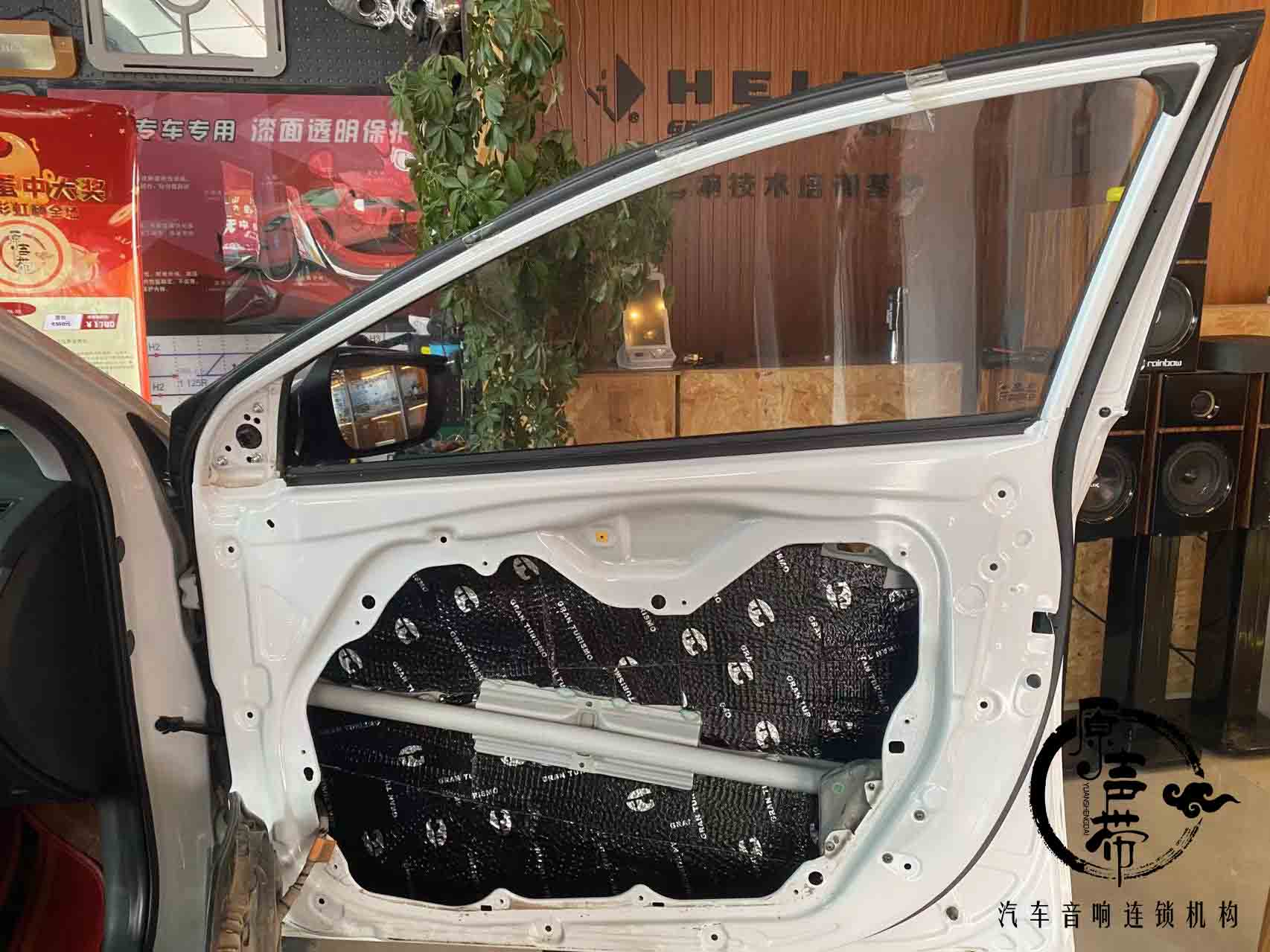 现代朗动音响改装倒模,朗动超强改装