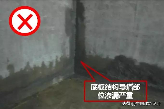 建筑物渗漏的原因及处理措施,地下工程易发生渗漏的部位是