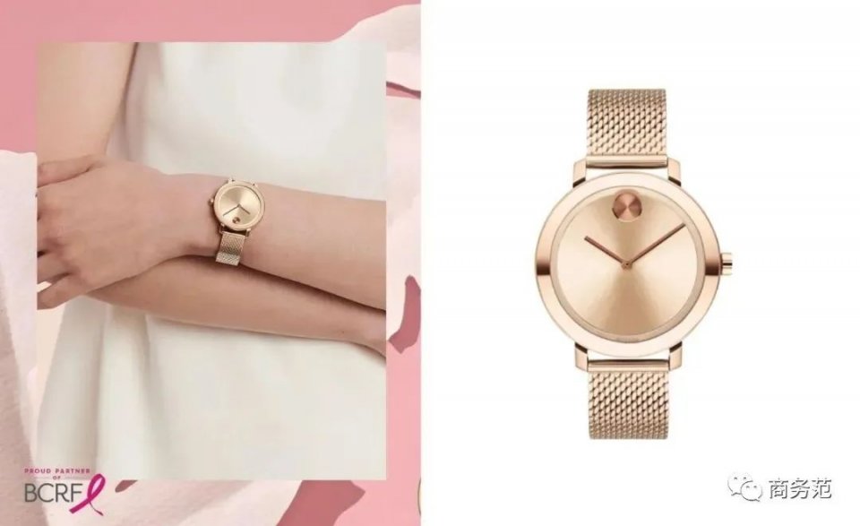 上班白领女士买什么表,女生2万预算买什么表