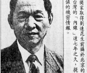 叛徒！20世纪最著名间谍，败类刘连昆是如何叛变的？