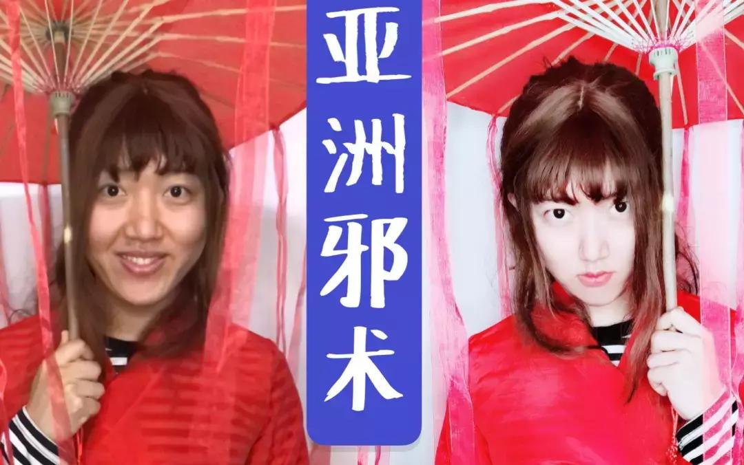 p图骗局新套路,可以导入图片的p图神器