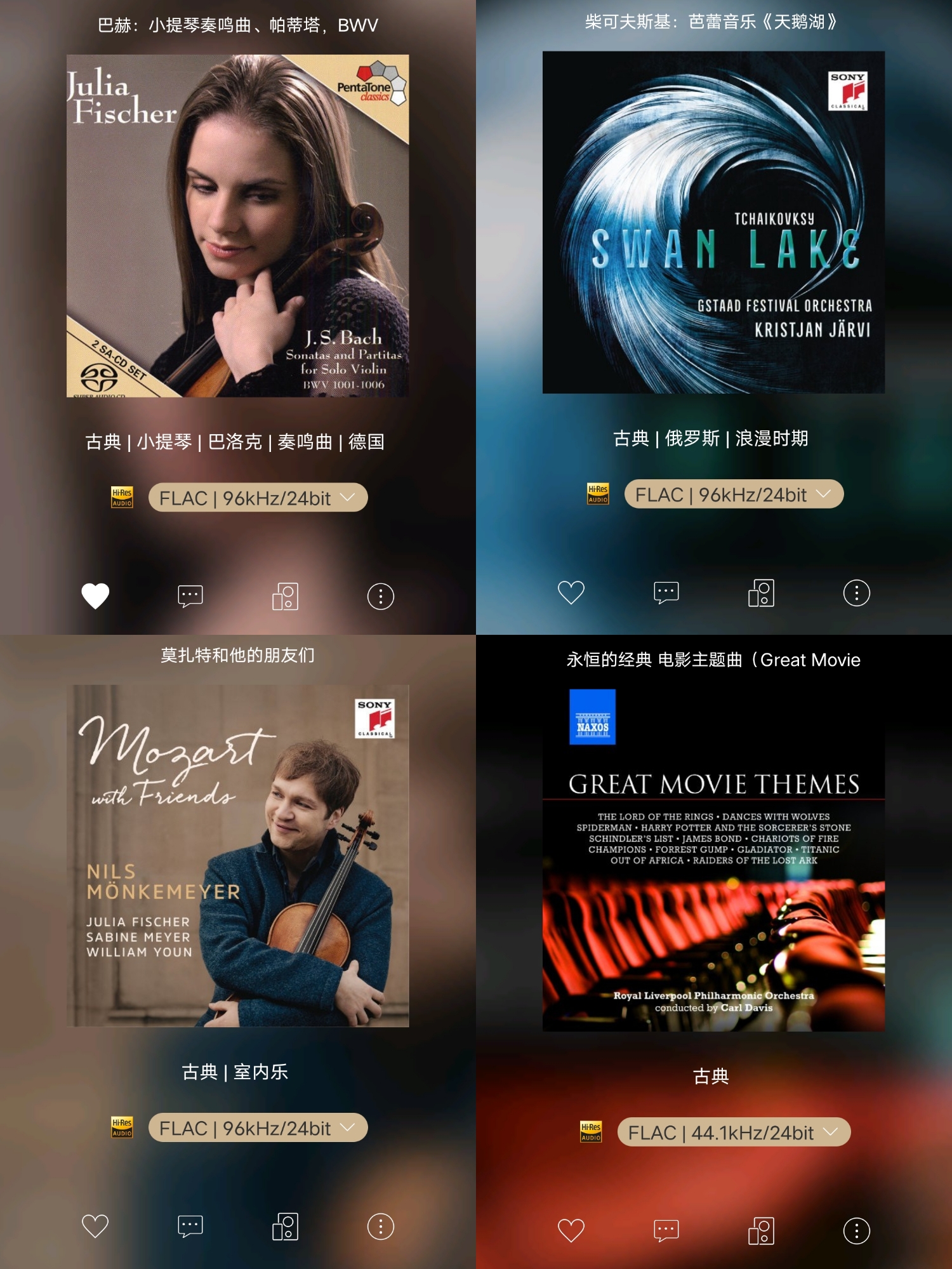 索尼wh-h910n耳机评测,索尼wh-xb910n降噪耳机测评