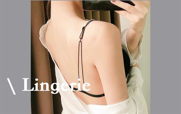 法式美背内衣推荐,法式无痕美背内衣