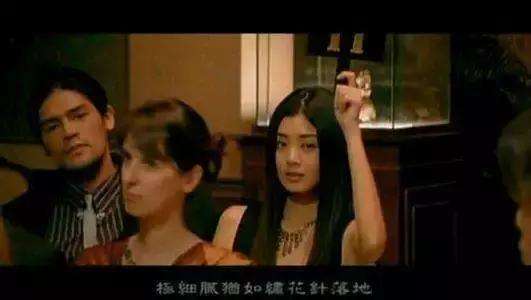 女演员田中千绘简历,女演员田中千绘图片