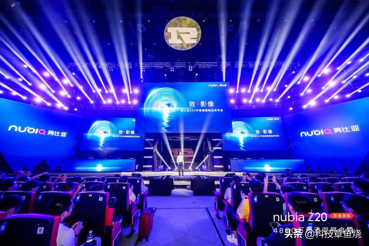 努比亚的超高清8k,努比亚z20双面手机