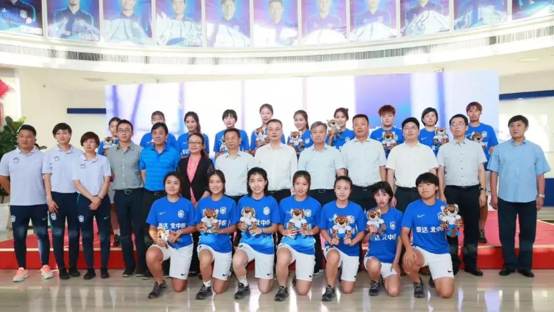 北京中医药大学足球队,中医药大学女子足球队