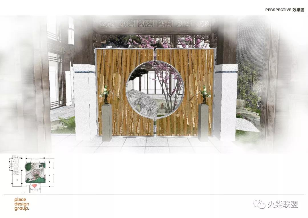 普利斯设计公司,普利思设计集团