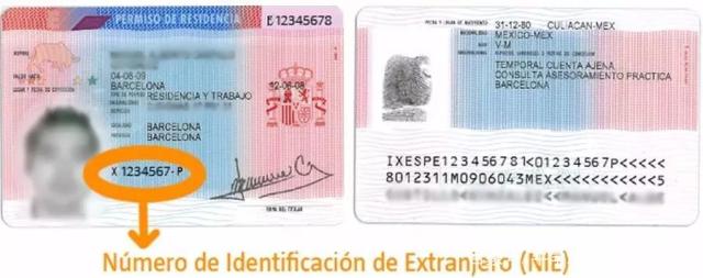 西班牙留学申请条件,西班牙留学专业课程