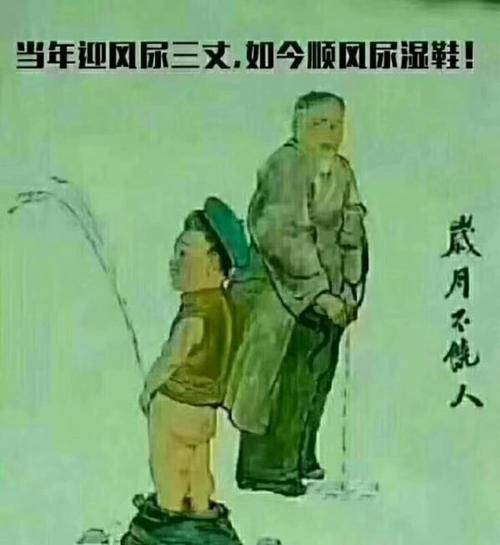 老年人有前列腺增生怎么治最有效,前列腺增生中老年男人的难言之隐