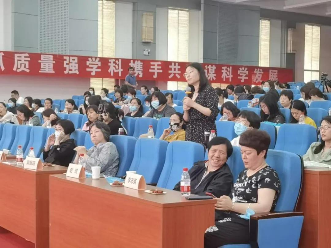 2023年妇产科研讨会,妇产科学科年会