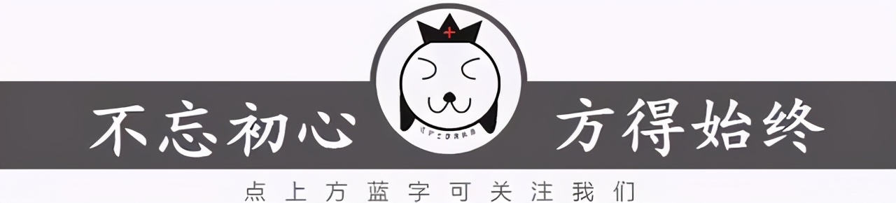 如何读懂血常规报告单动画,10秒教你看懂血常规化验单