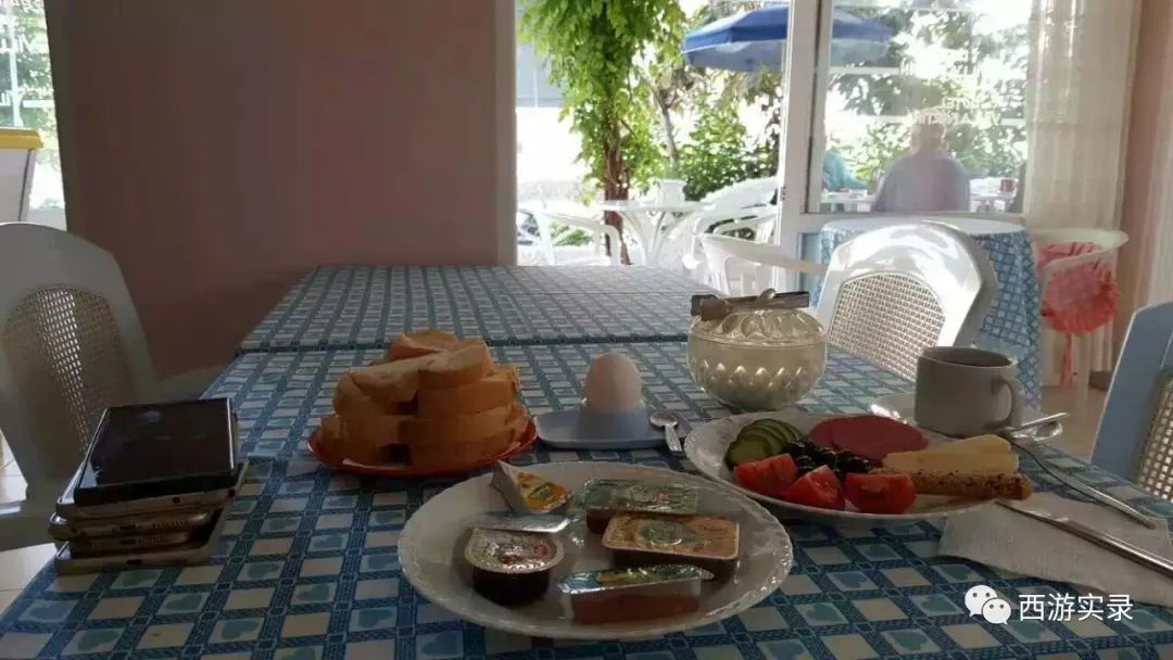 她的伊朗心上人委婉拒绝了她