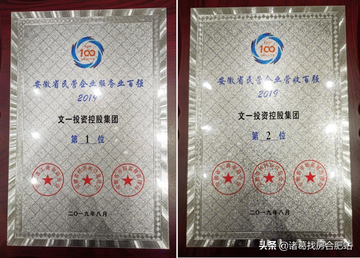 文一男篮对国家队,文一篮球总决赛