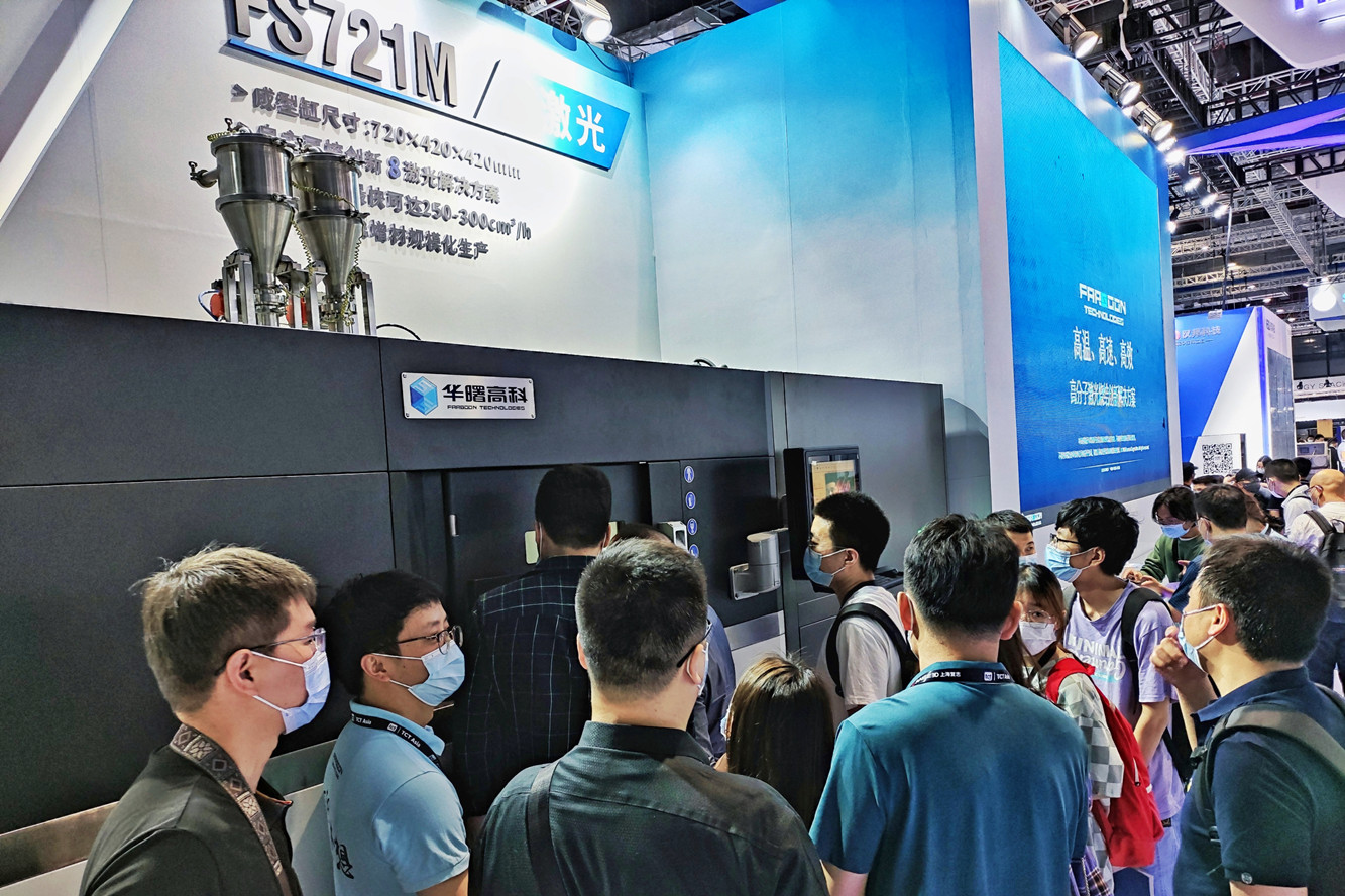 华曙高科3d打印激光光源,华曙高科尼龙3d打印设备