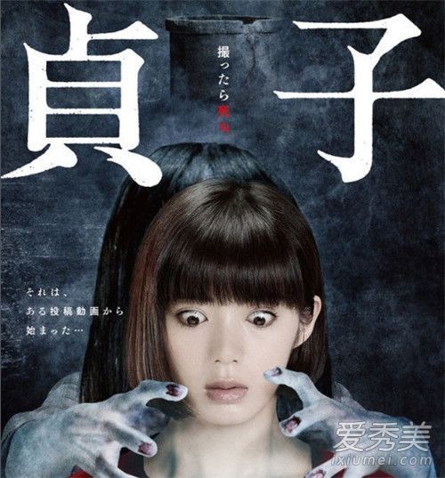 2019香港恐怖片排行榜前十名,2019恐怖片排行榜前十名豆瓣