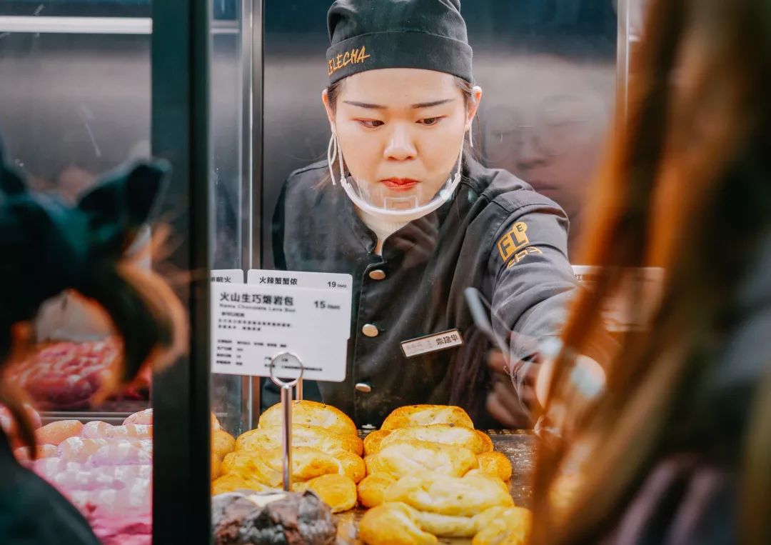 乐乐茶原创,乐乐茶众生相