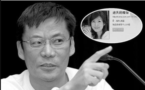 李国庆俞敏洪刘强东,刘强东李国庆言论