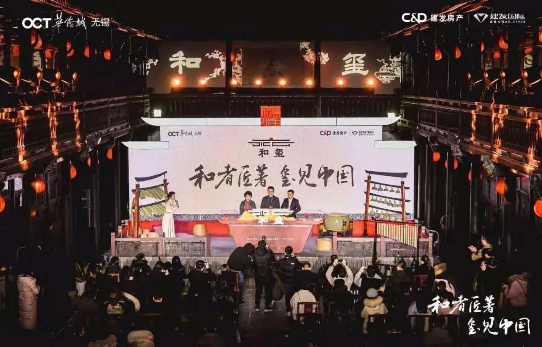 无锡8大富人区,无锡未来10年富人区