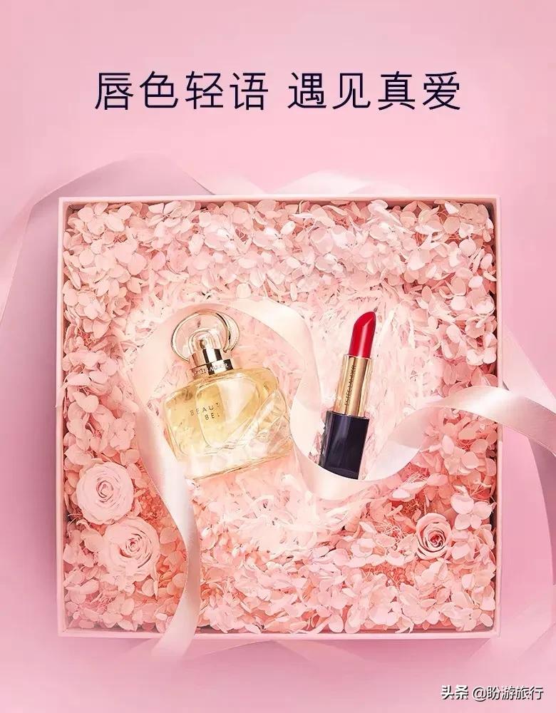 520送礼清单大揭秘,520送礼推荐送女朋友