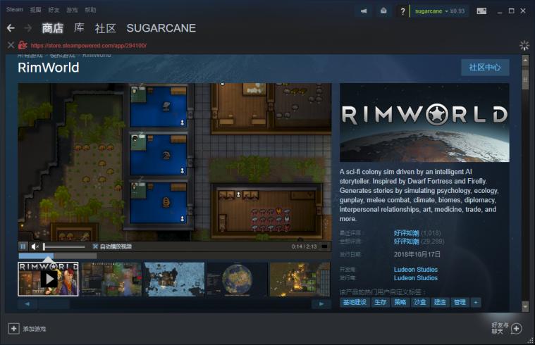 环世界rimworld防御布局,rimworld环世界推荐