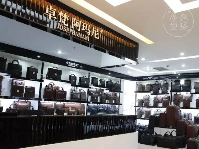 阿玛尼到底是什么档次,阿玛尼到底是什么