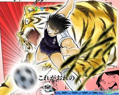 足球小将对战日向小次郎,足球小将世界杯日向小次郎