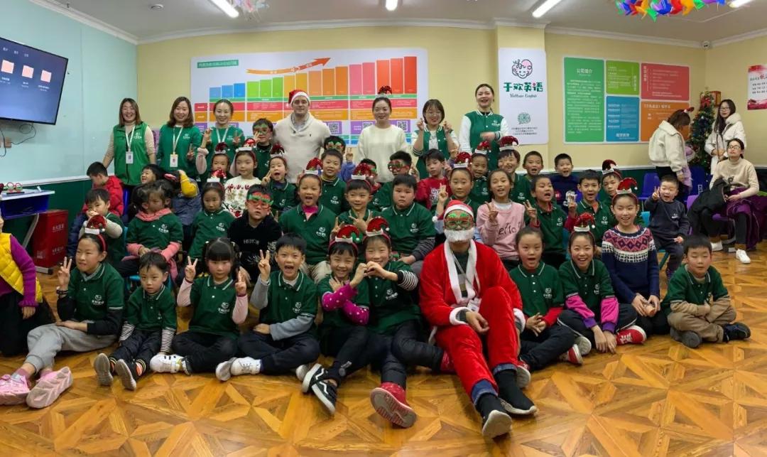 merrychristmas提前祝你圣诞快乐,merrychristmas温暖的圣诞