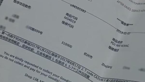 男子购买lv包,路易威登男包lv旅行袋