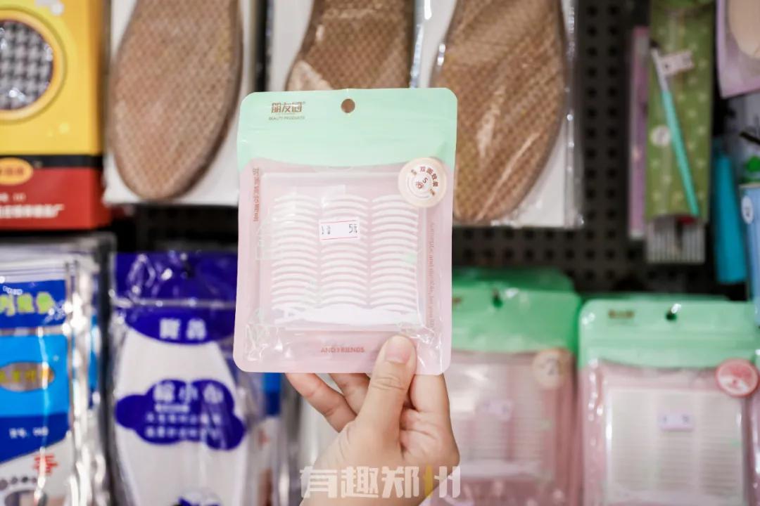 郑州最大的2元店,郑州8090怀旧餐厅