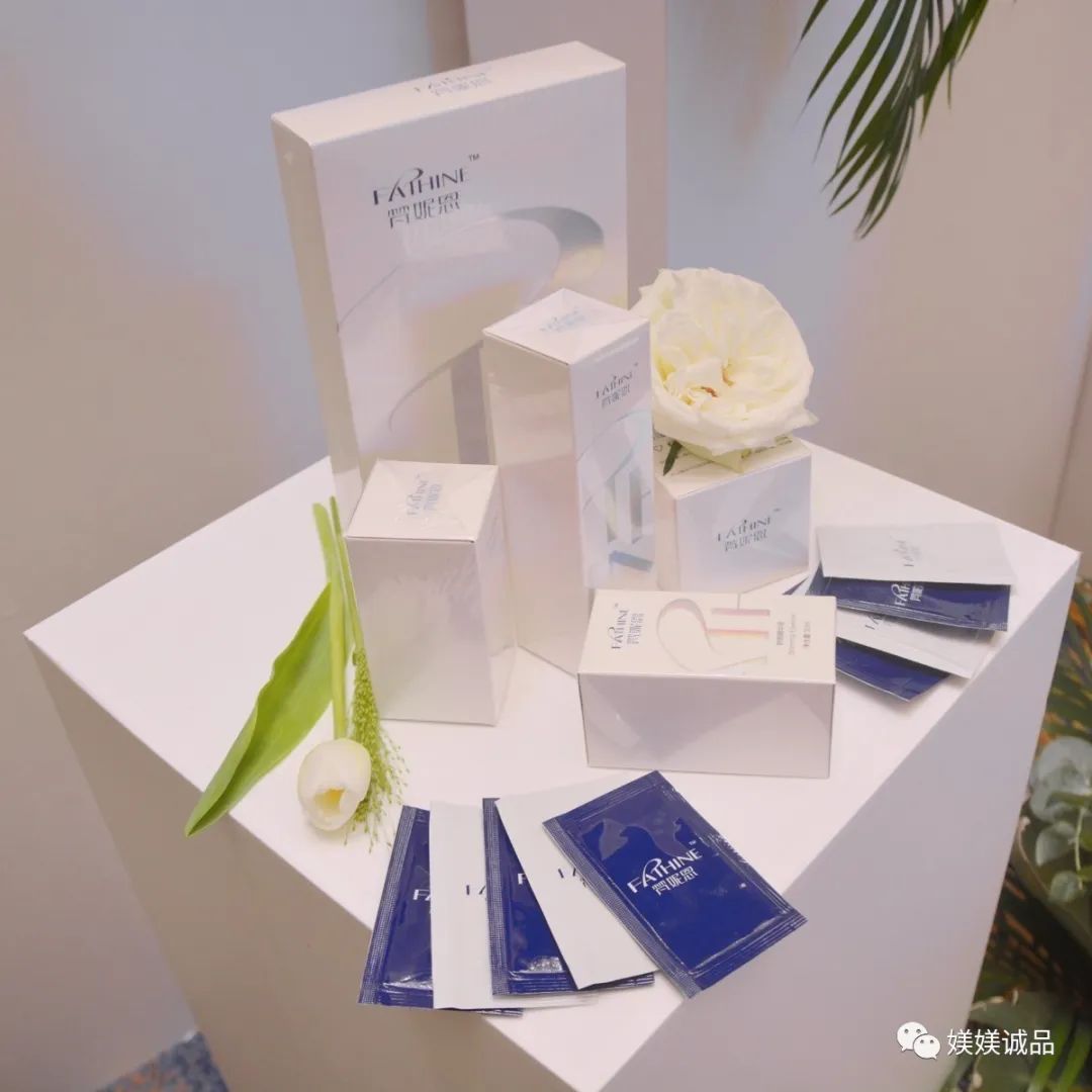 媄媄诚品联盟招商会重磅启航，携“空中美容院”掀起行业浪潮