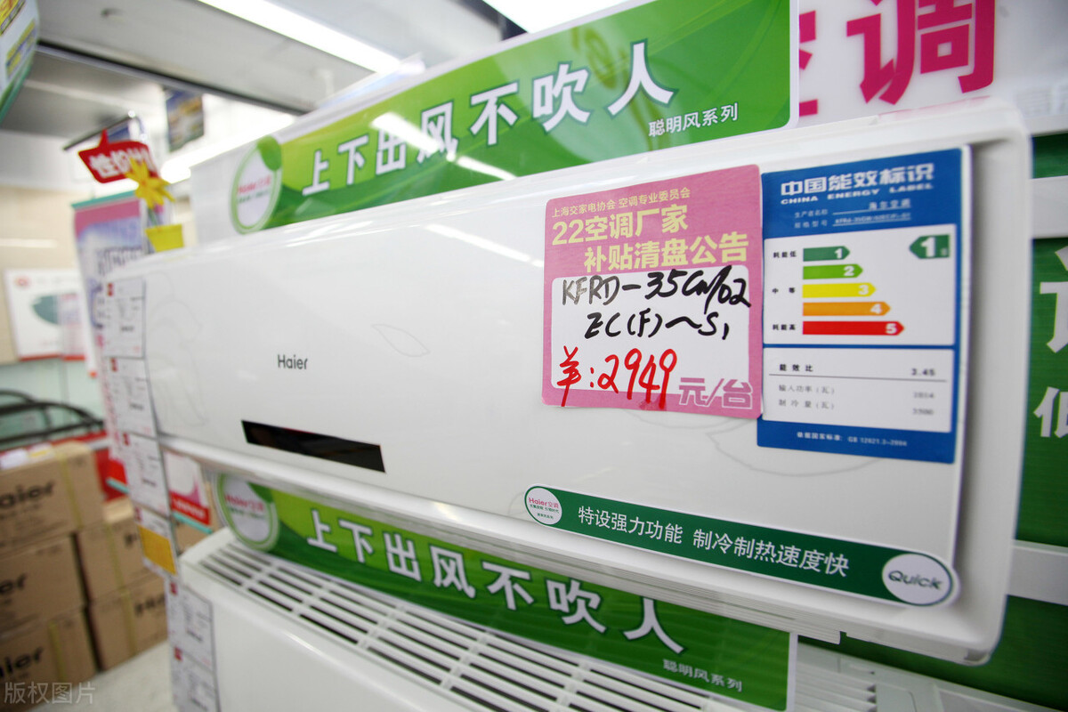 如何选择普通空调和中央空调,普通空调和中央空调哪个更省钱