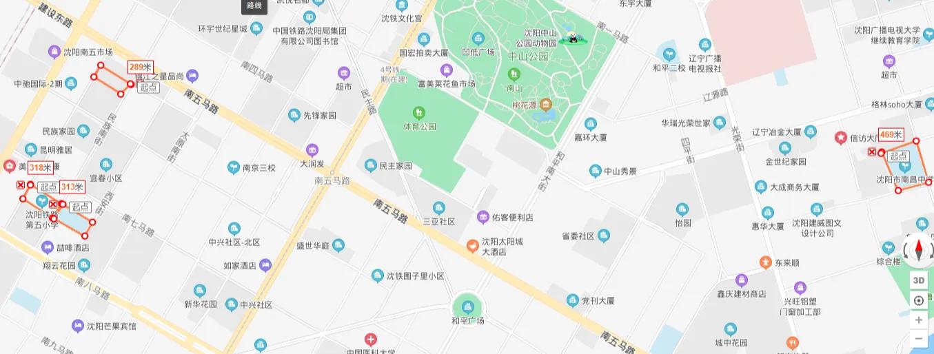 沈阳五中vs铁中篮球,沈阳市南昌中学南五校区