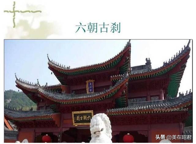 湖北最难懂的七大方言,湖北各地方言怎么讲