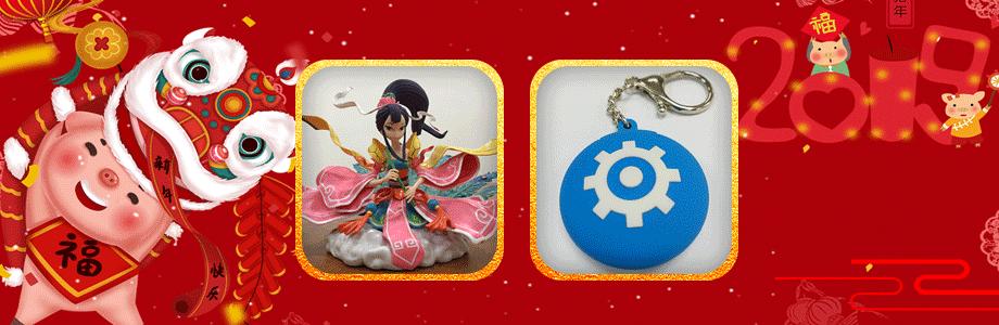 驱动人生X问道游戏，祝大家新年快乐，码上有红包！