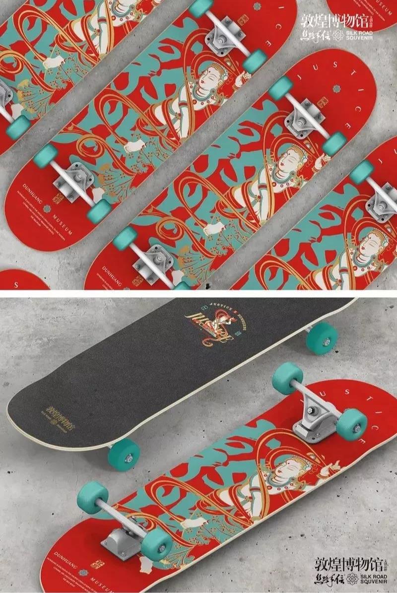 敦煌文创滑板,敦煌滑板购买