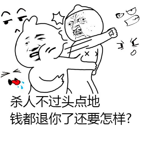 淘宝天猫投诉怎么解决,淘宝天猫如何维权投诉