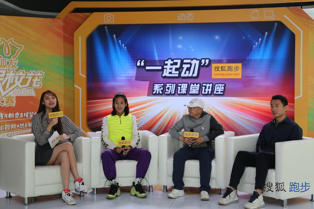 跑狐周记｜北马跑者顺能量胶惹争议俄勒冈项目再曝丑闻