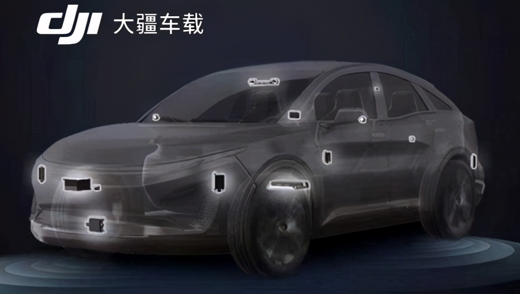 大疆比亚迪合作造车,大疆会造车吗