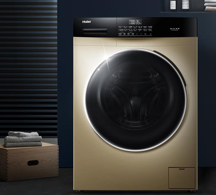 滚筒洗衣机哪种牌子好又实惠,滚筒洗衣机哪个牌子好和实惠