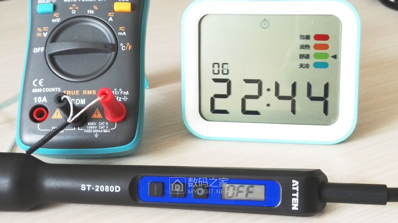 安泰信烙铁怎么调温度,安泰信2080d电烙铁不能调温度