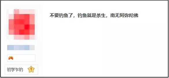 贴吧上的奇葩事,贴吧遇到各种奇葩事