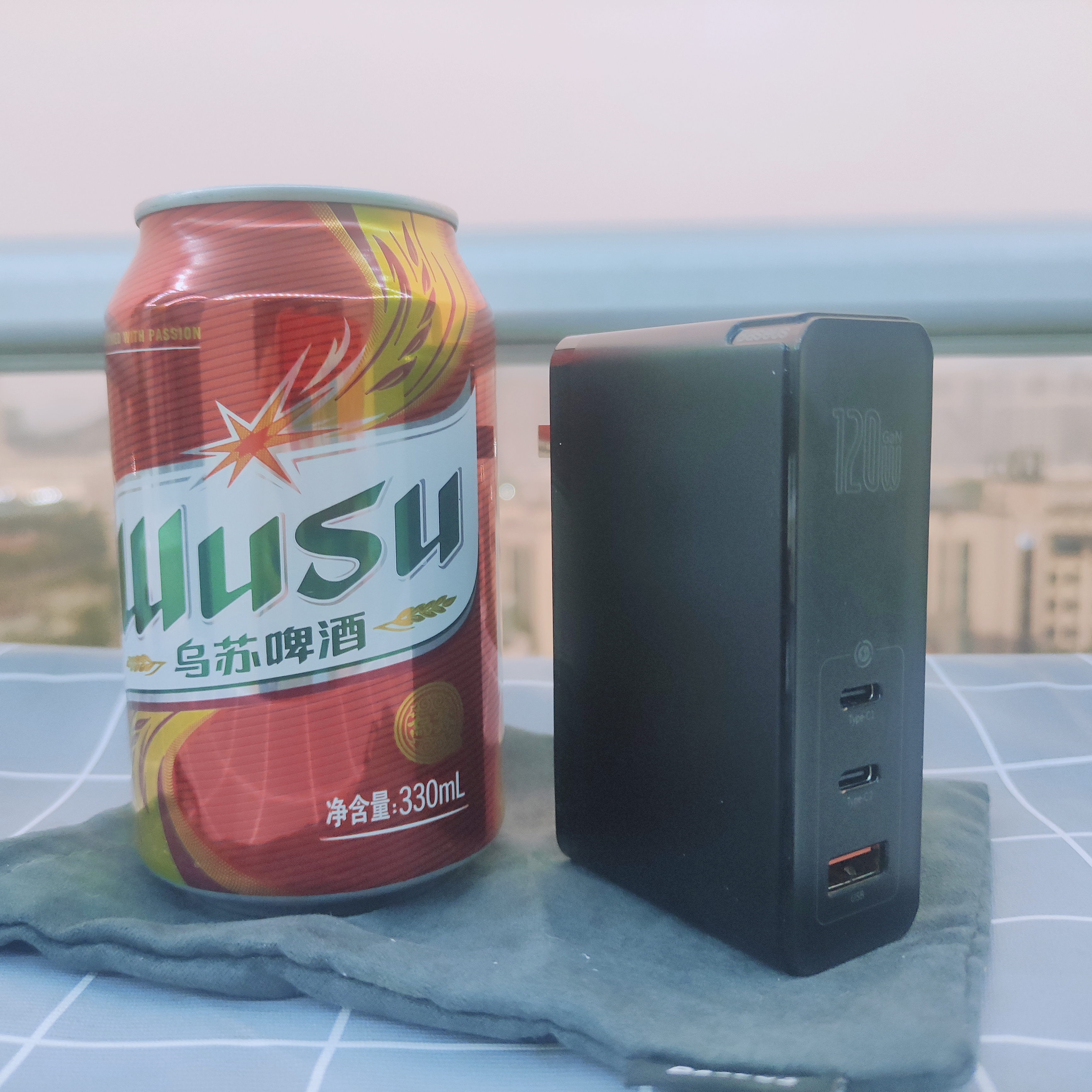 2c1a快充充电头,65w氮化镓充电器2c1a方案