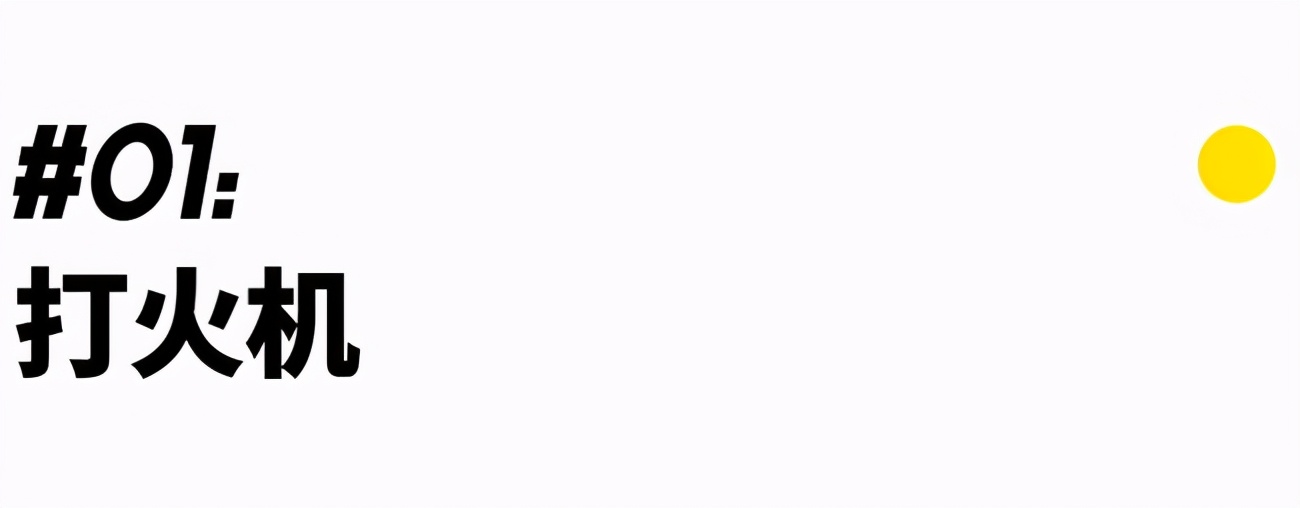 什么样的男孩才能让女孩念念不忘,什么样的少年让人心动