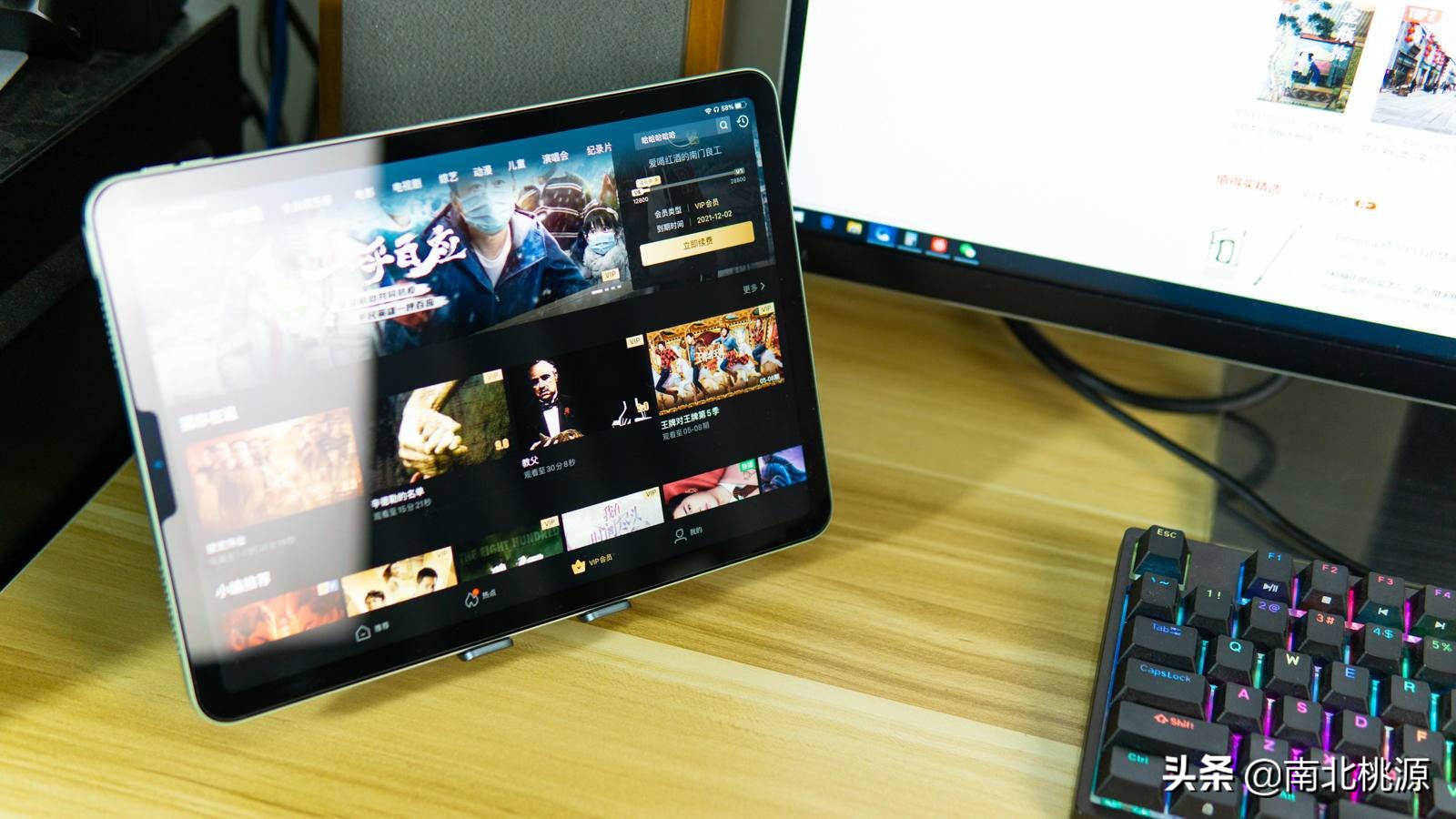 ipadair5类纸膜测评,ipadair4类纸膜推荐