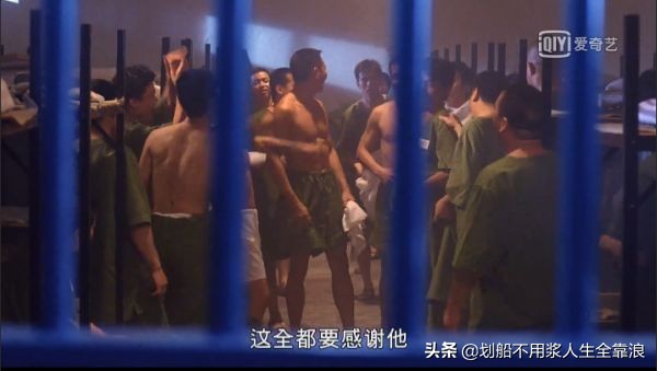 肖申克的救赎梁朝伟,梁朝伟肖申克的救赎完整版